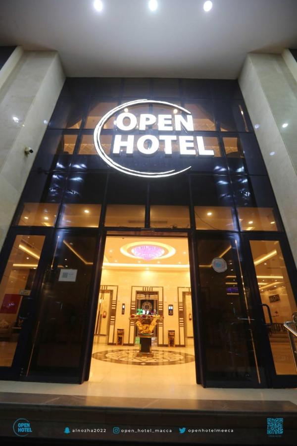 Open *