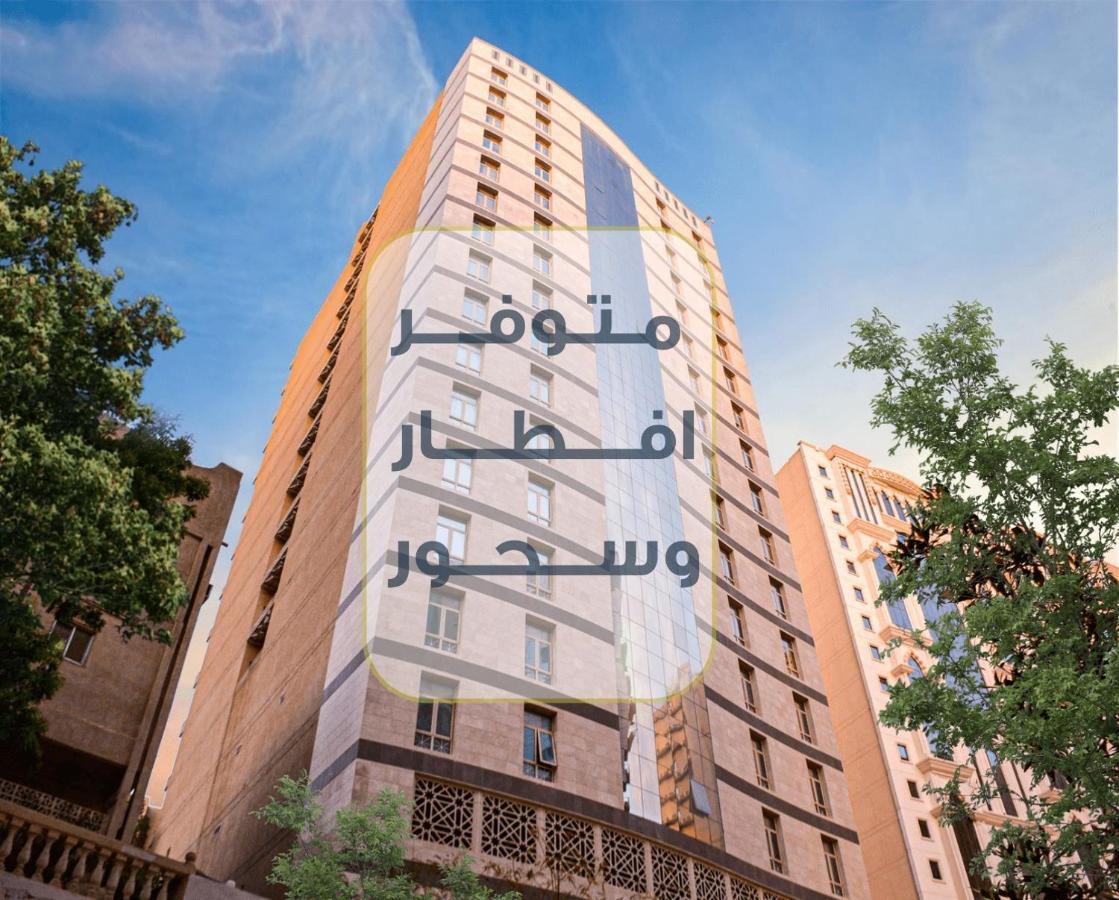 Jar Albait Hotel 3*