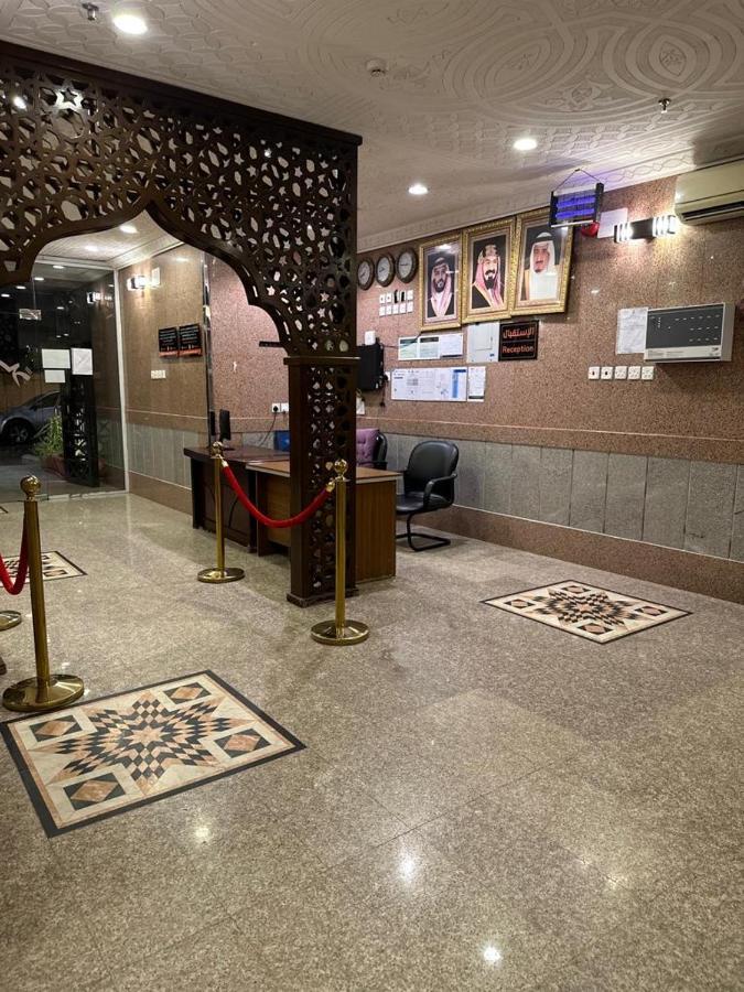 Asfar Al-waha Aparthotel