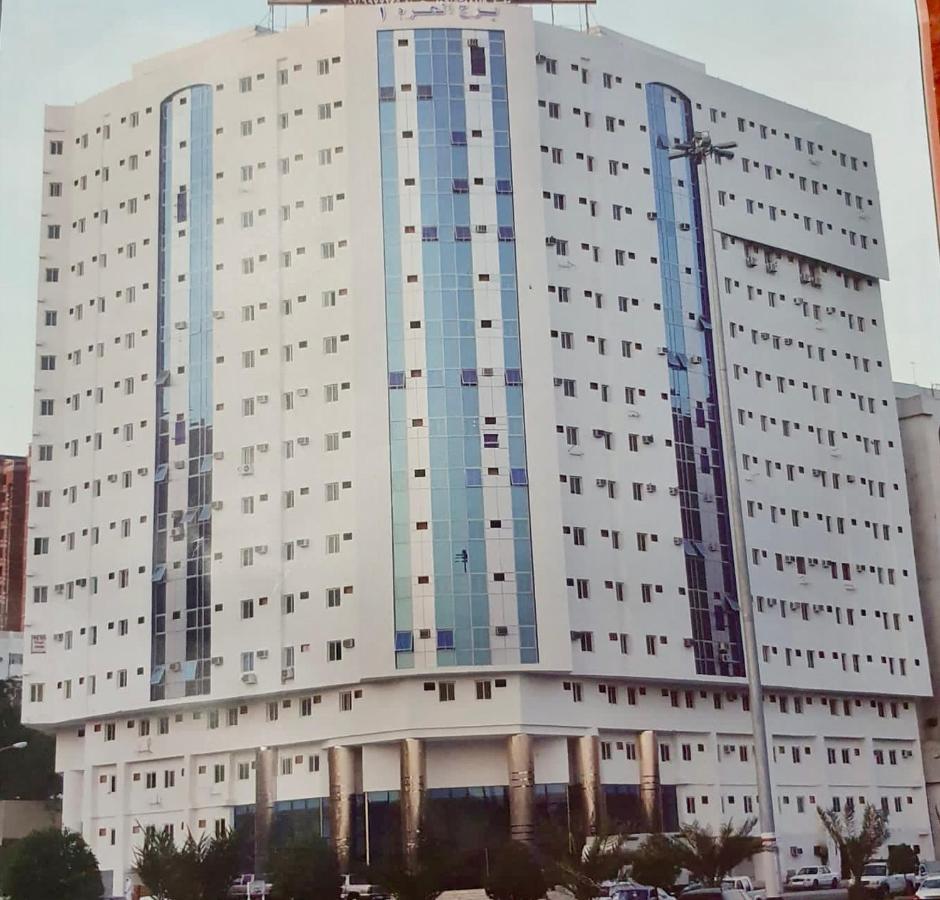 Near Masjid Al-haram Makkah Apartment