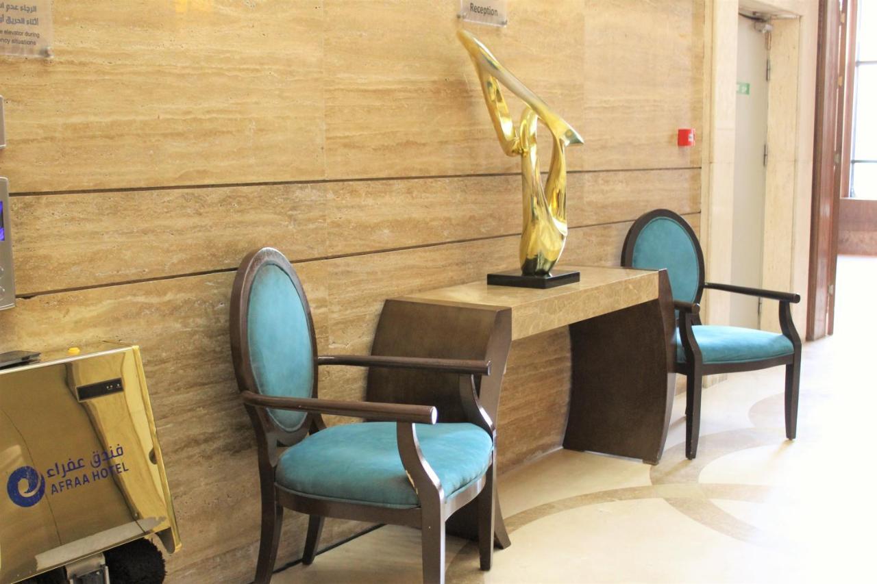 Hotel عفراء سويتس Mecca