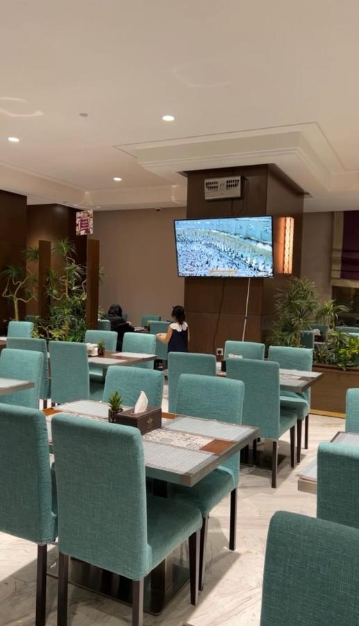 Violet Al Shisha 4* Mecca