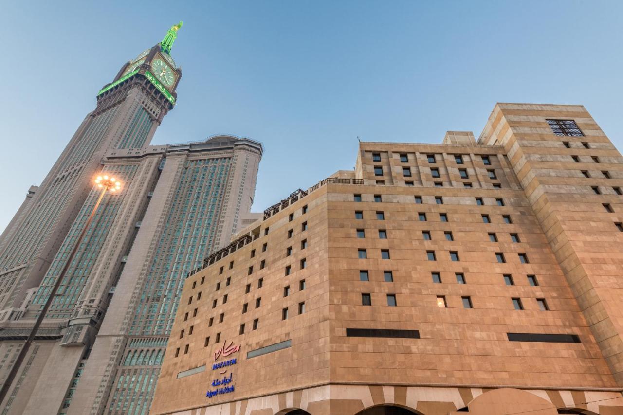 Makarem Ajyad Makkah 5* Mecca