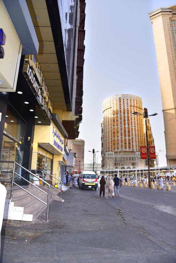 Loaloat Al Khalil Hotel Mecca