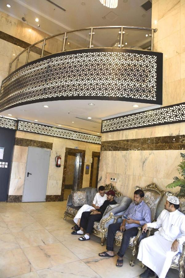 Loaloat Al Khalil Hotel Mecca