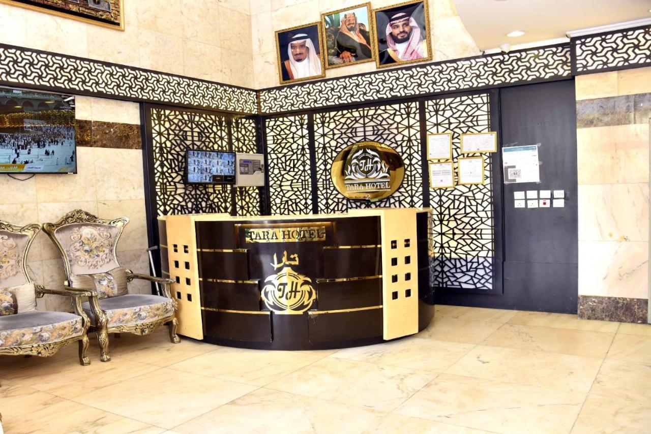 Loaloat Al Khalil