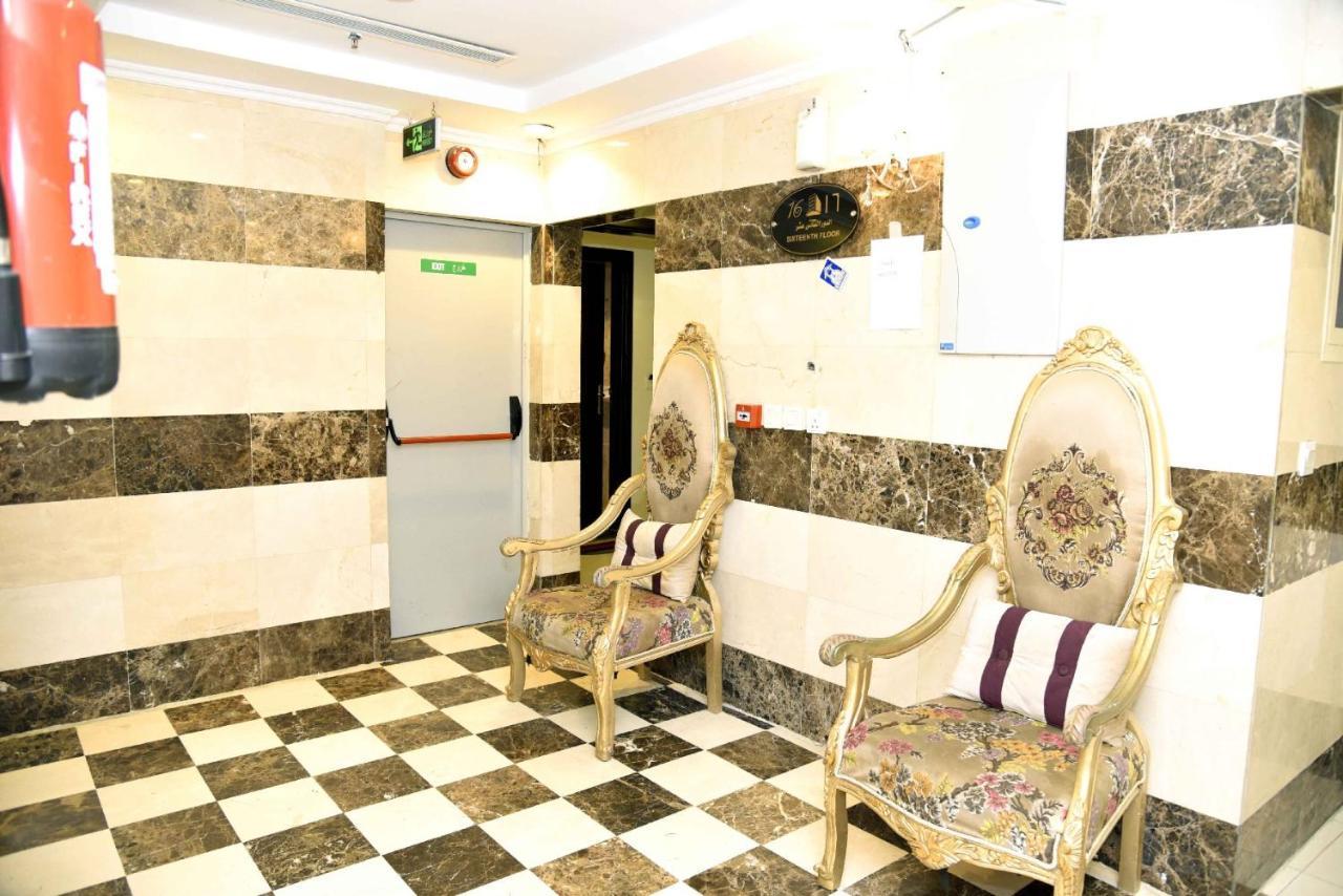 Loaloat Al Khalil Hotel 3*
