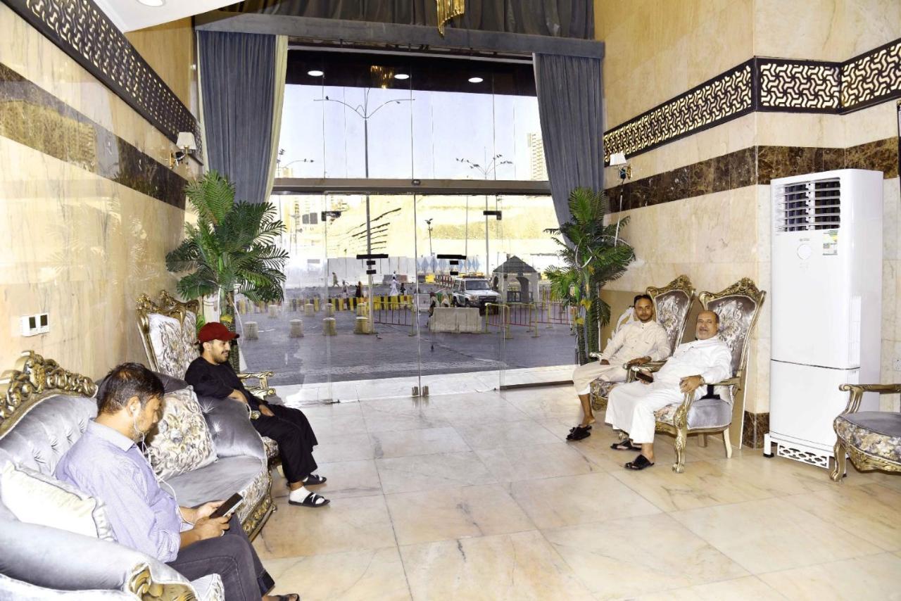 Loaloat Al Khalil Mecca
