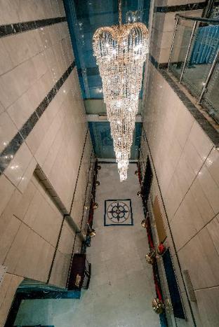 Qasr Ajyad Alsad Mecca