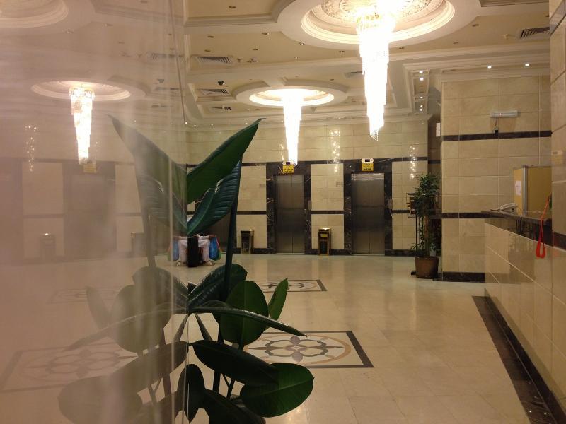 Qasr Ajyad Alsad Hotel Mecca