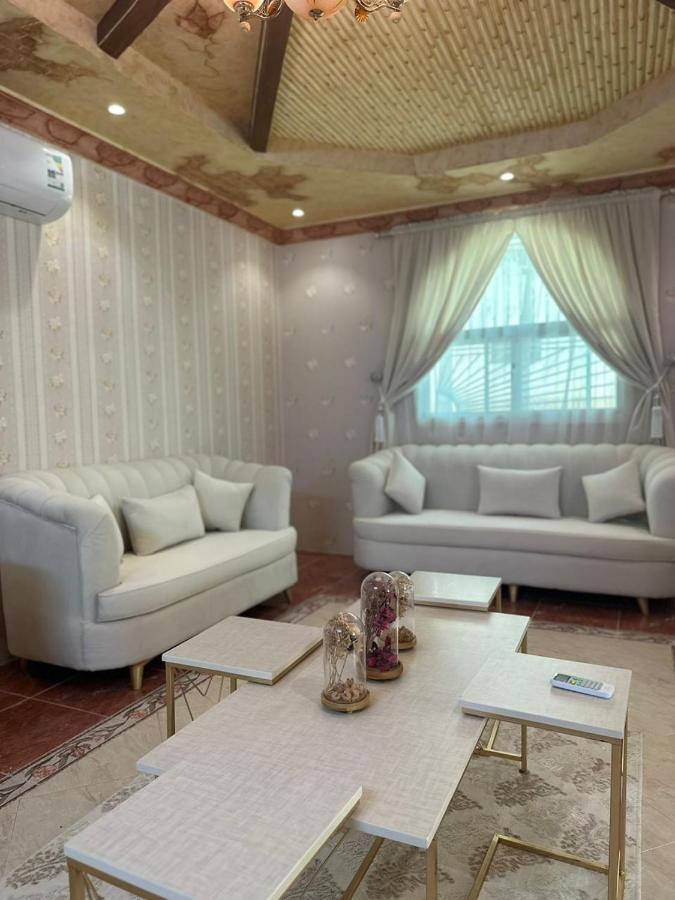 Alamjed Apartment *
