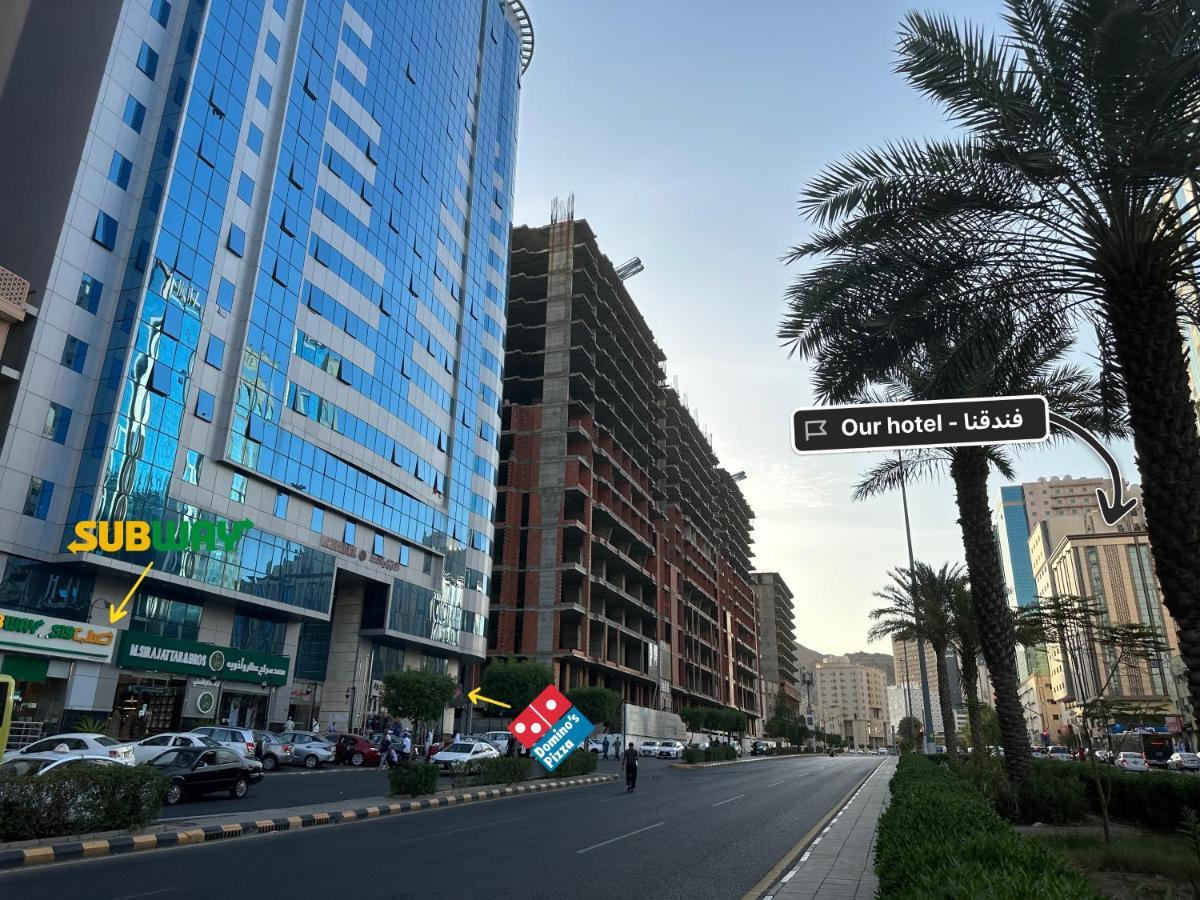 كنان العزيزية Kinan Al Azizia Makkah Hotel Mecca