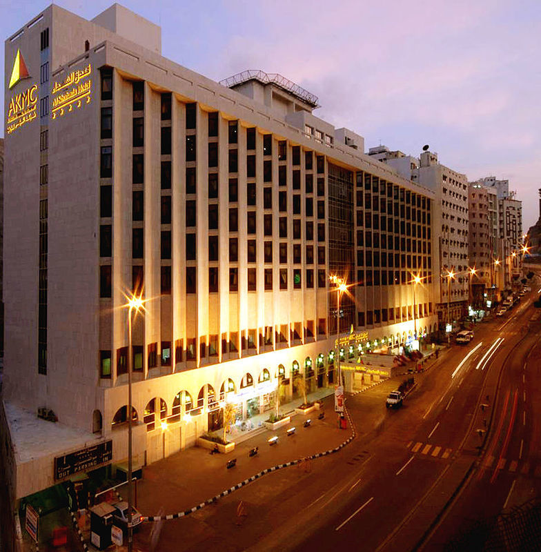 Al Shohada By Palm Rich Makkah 5*