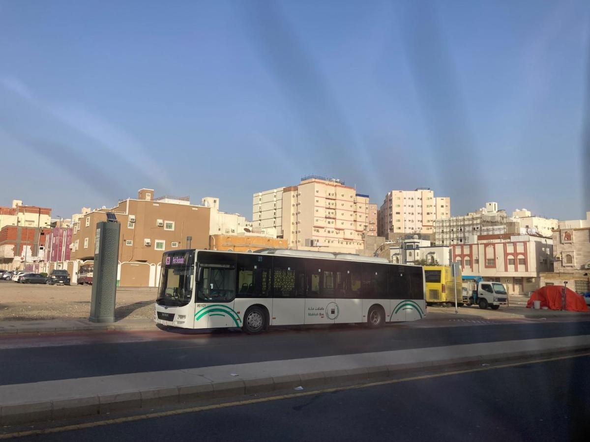 Al Asalah Mecca