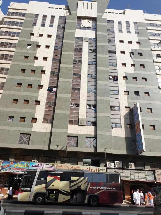 فندق كرم الرفاع - Karam Alrefaa Hotel