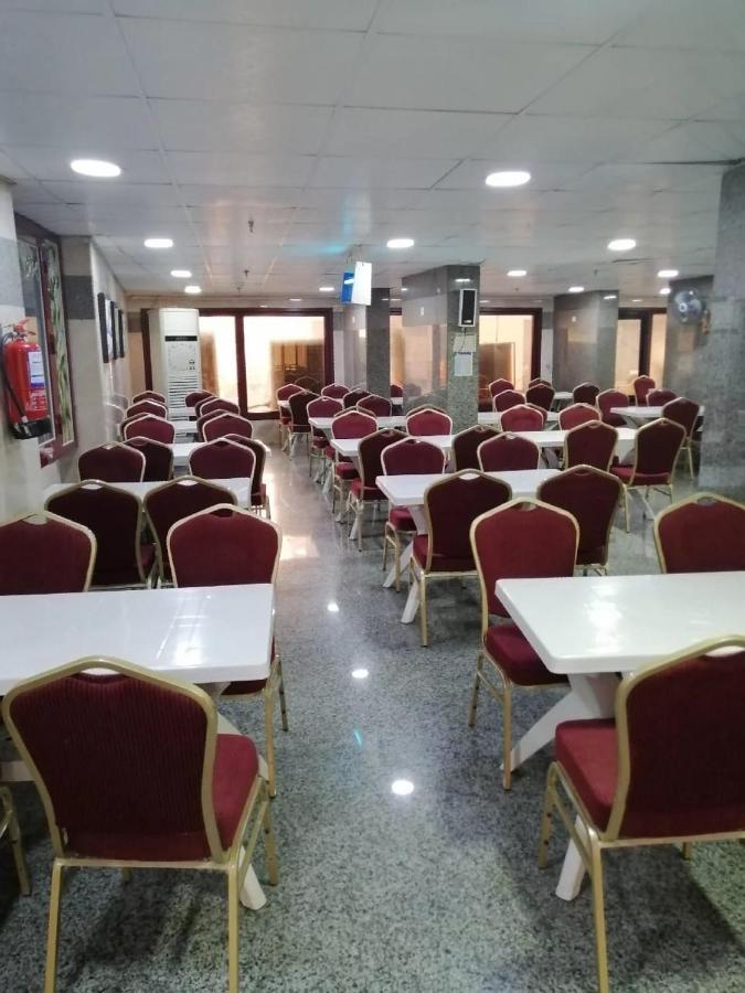 فندق كرم الرفاع - Karam Alrefaa Mecca