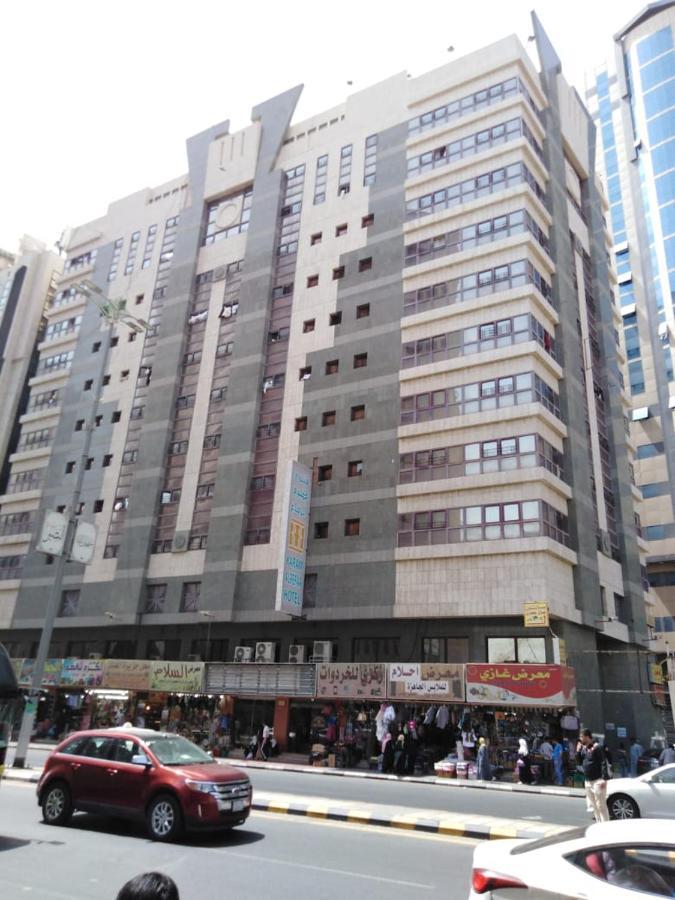 فندق كرم الرفاع - Karam Alrefaa Hotel