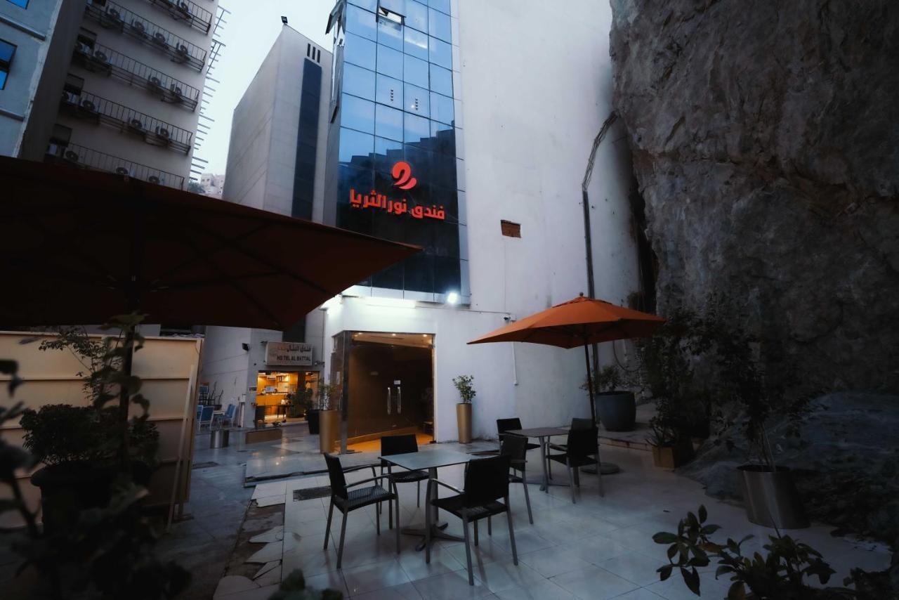 Hotel Al Thuria Grand
