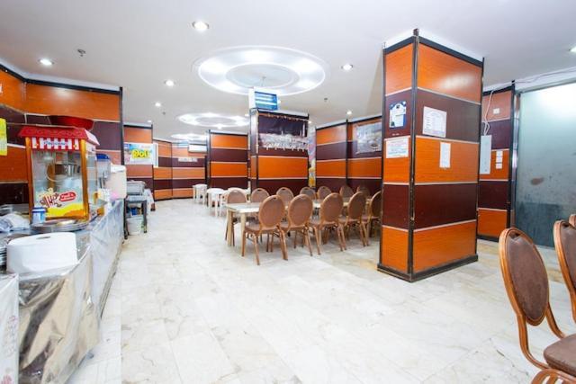 Hotel Rafadeen Hotel, Makkah *