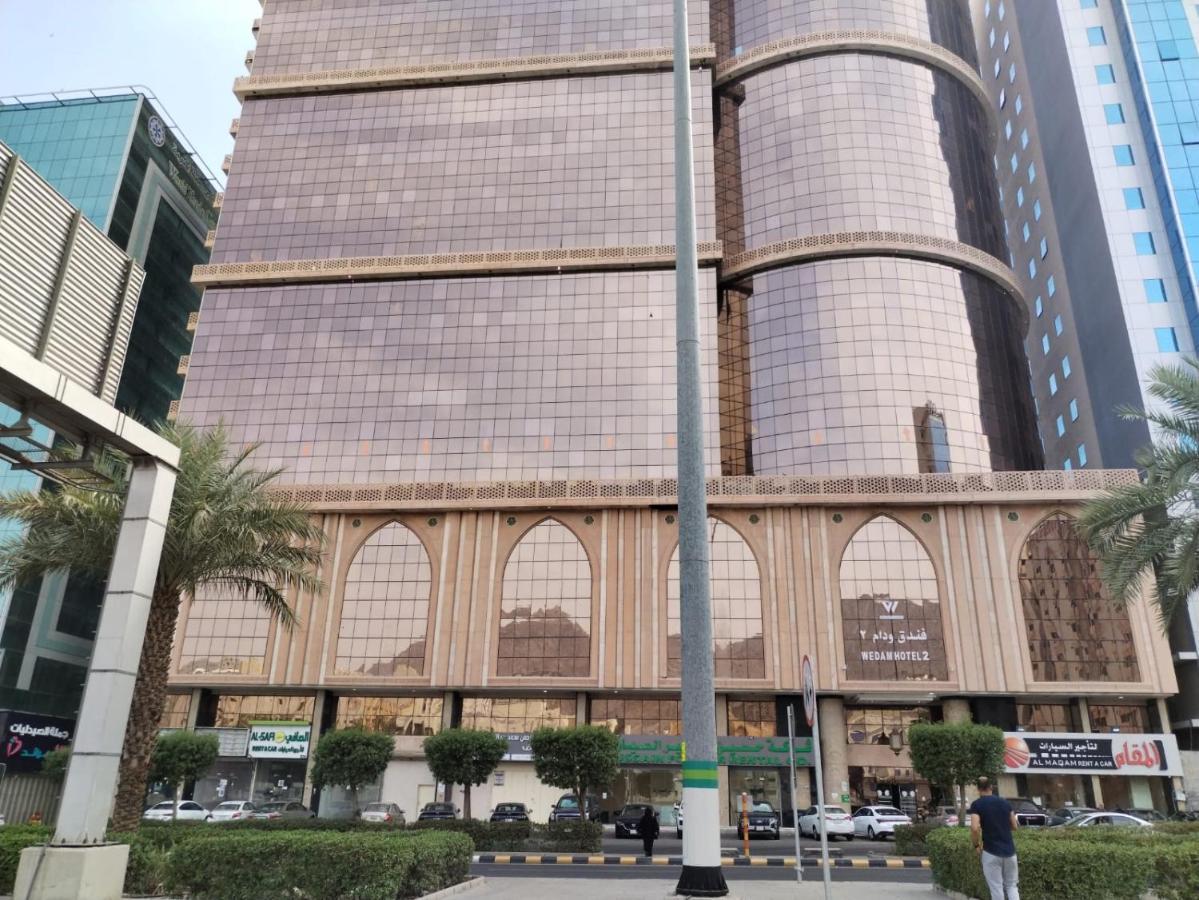 Wedam 2 2 فندق ودام Hotel