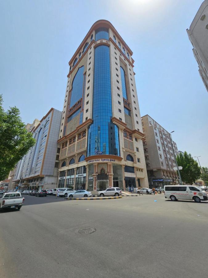 Hotel Rafahya Makkah Mecca