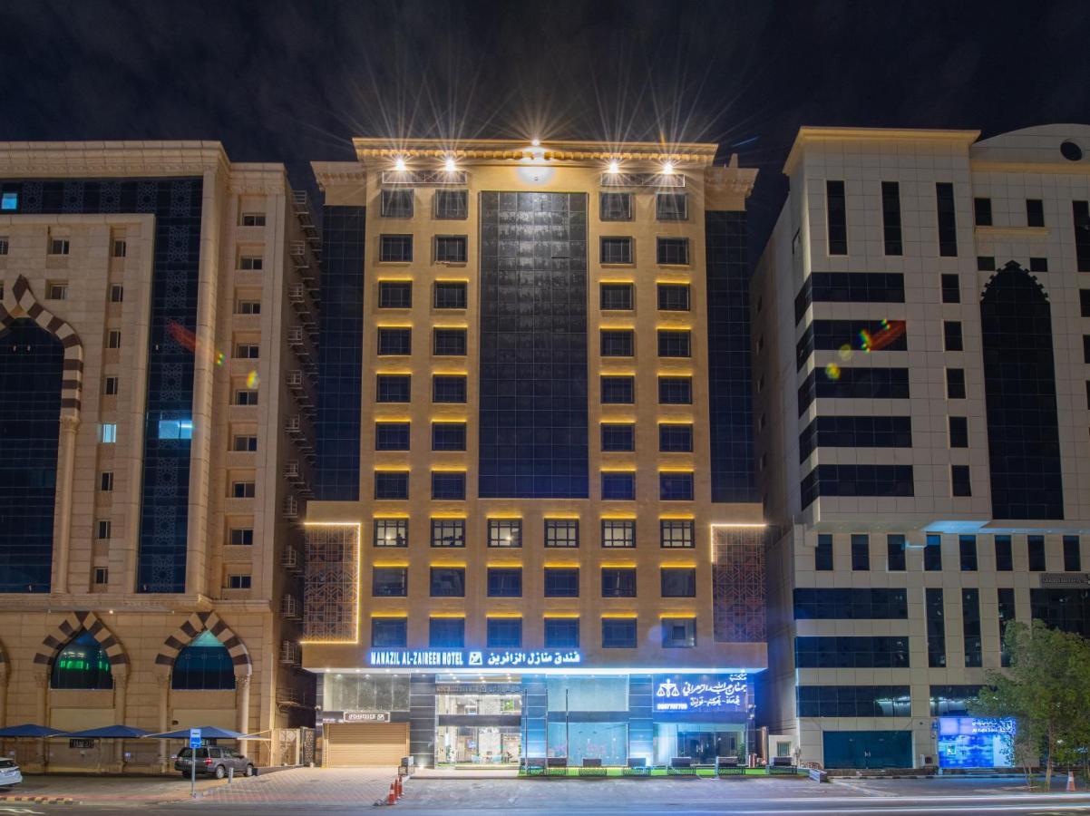 Manazel Al Zaireen *