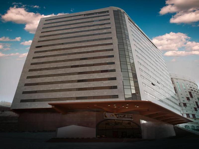 Nawazi Ajyad Hotel Mecca