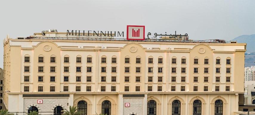 Millennium Makkah Al Naseem Hotel Mecca