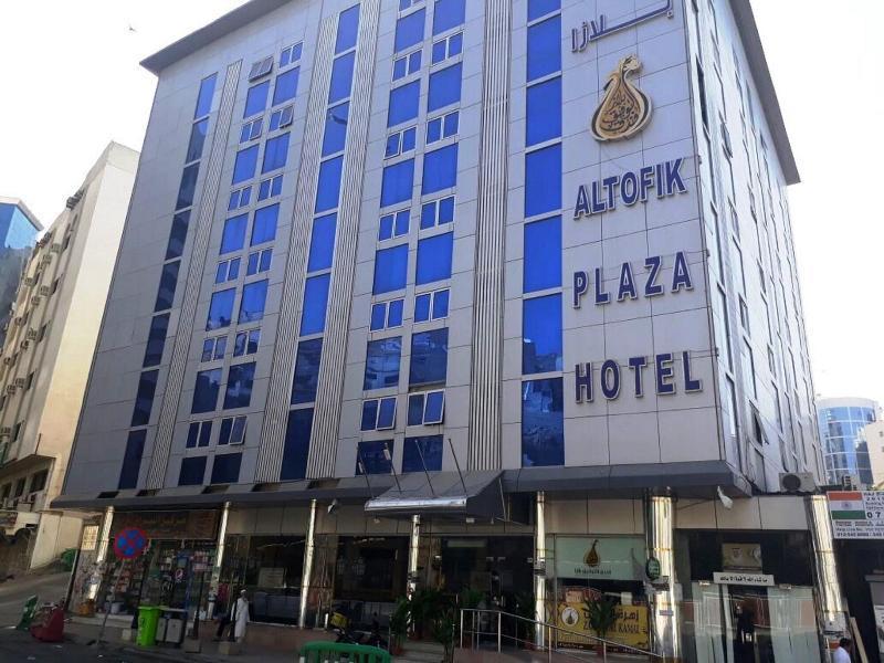 Al Tawfiq Plaza