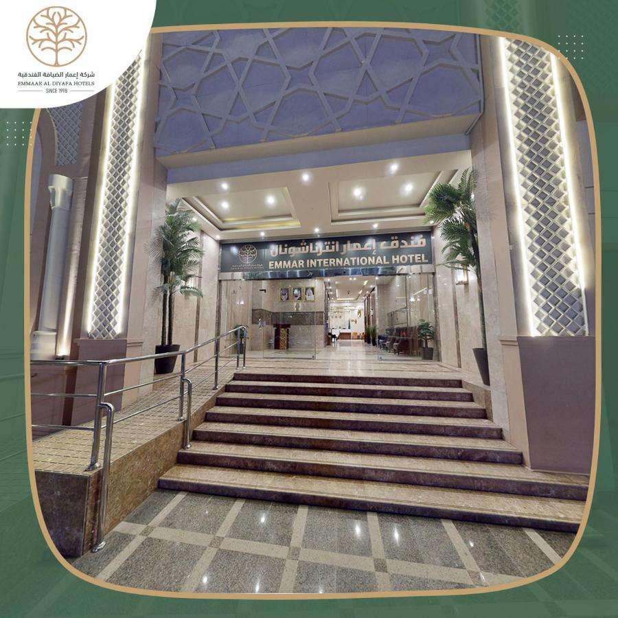 Hotel Emaar International