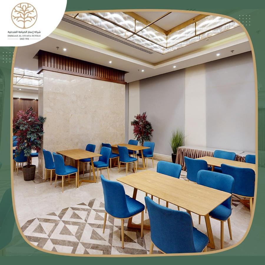 Hotel Emaar International
