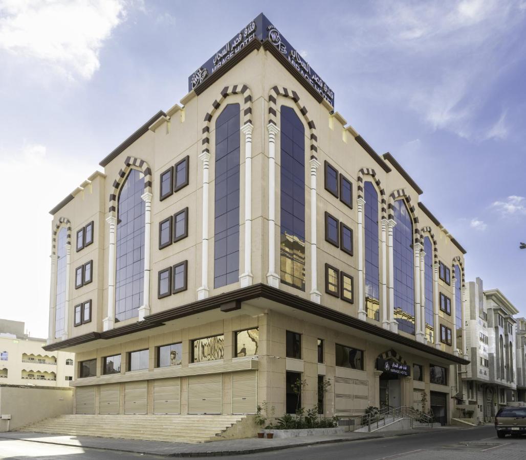 Qasr Al Sahab Makkah Hotel Mecca