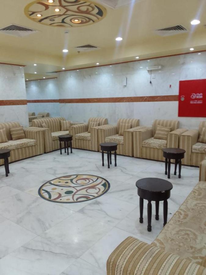 Kwthar Albaraka Hotel Mecca