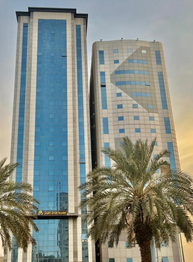 Kwthar Albaraka Hotel *
