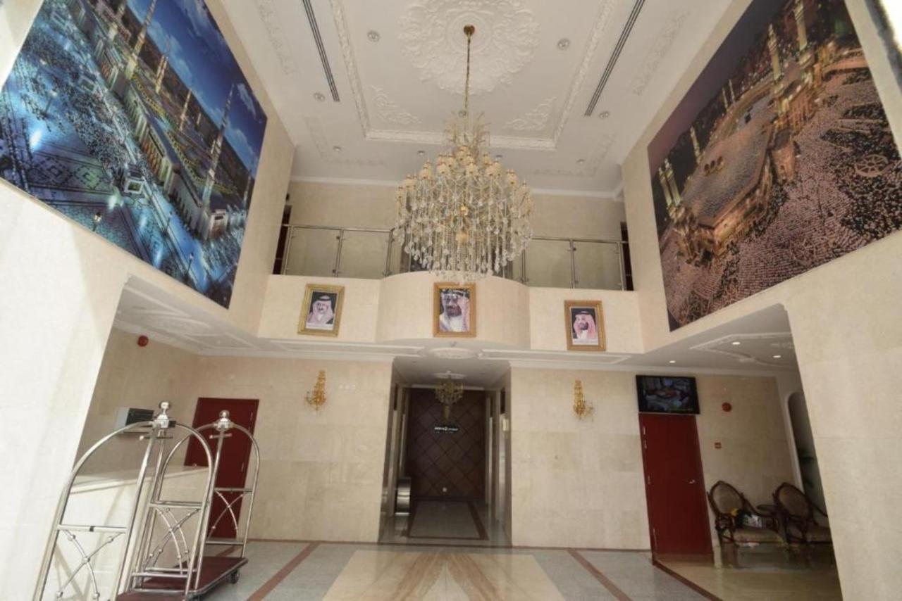 Hotel Royal Almashaer *