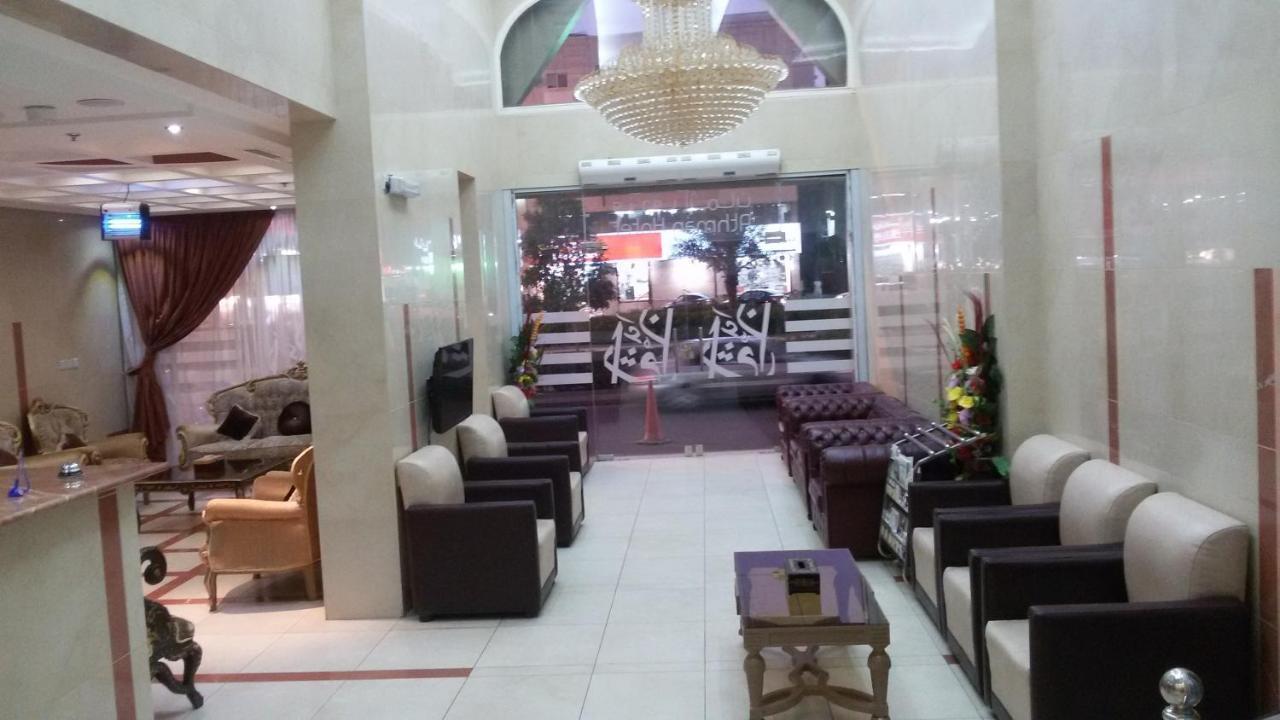 Athman * Mecca
