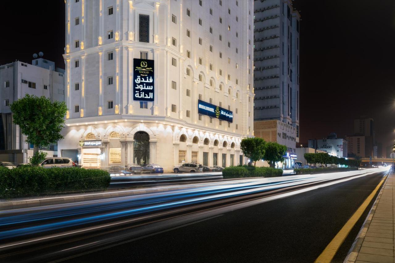 Snood Al Dana Hotel Mecca