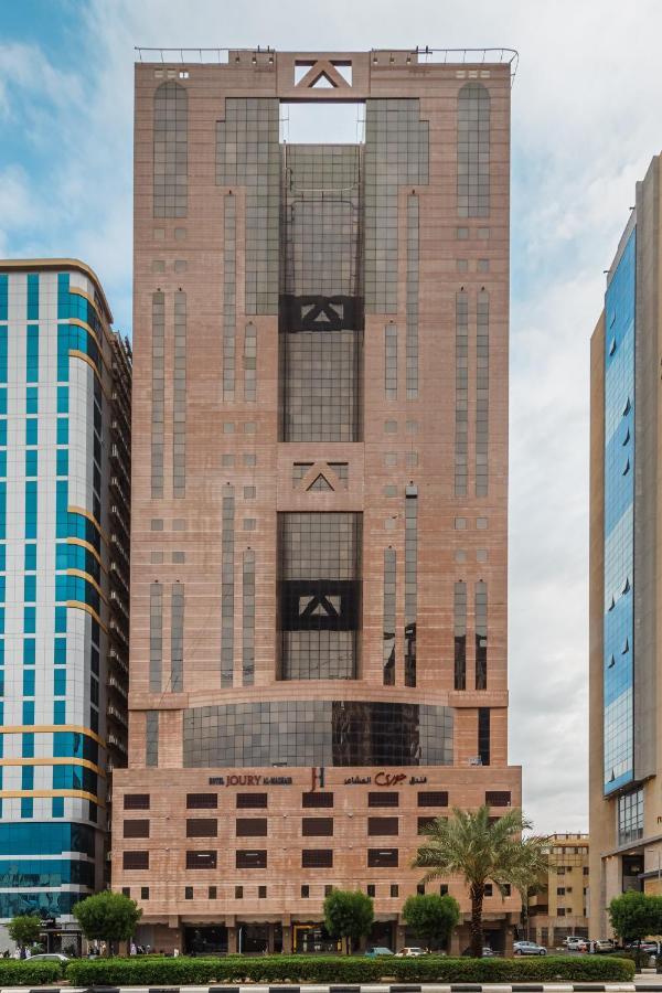 Joury Al Mashaer Mecca