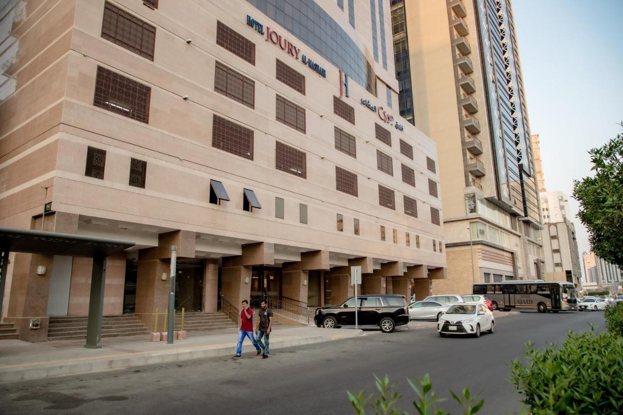 Joury Al Mashaer Mecca