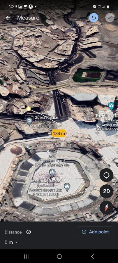 Novo Makkah * Mecca