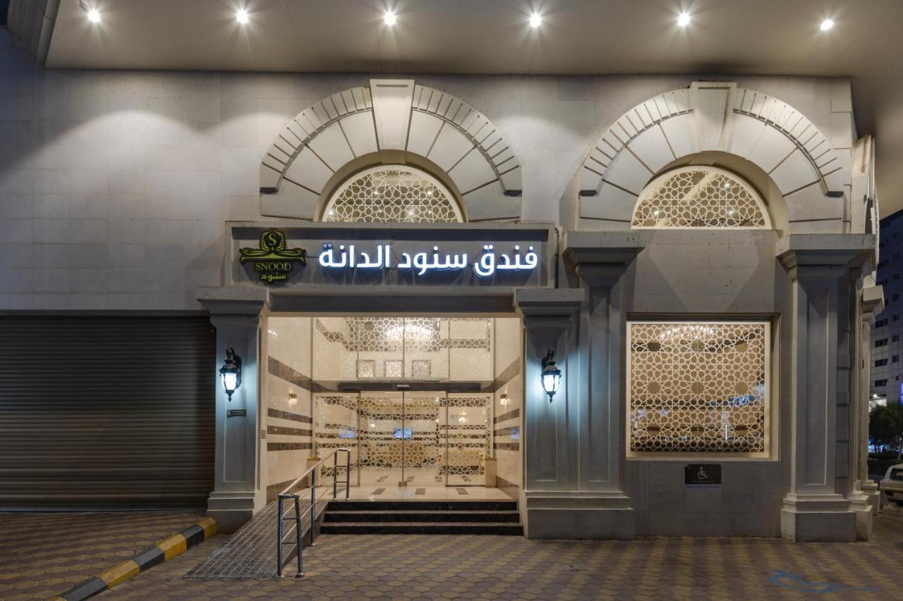 Snood Al Dana Mecca