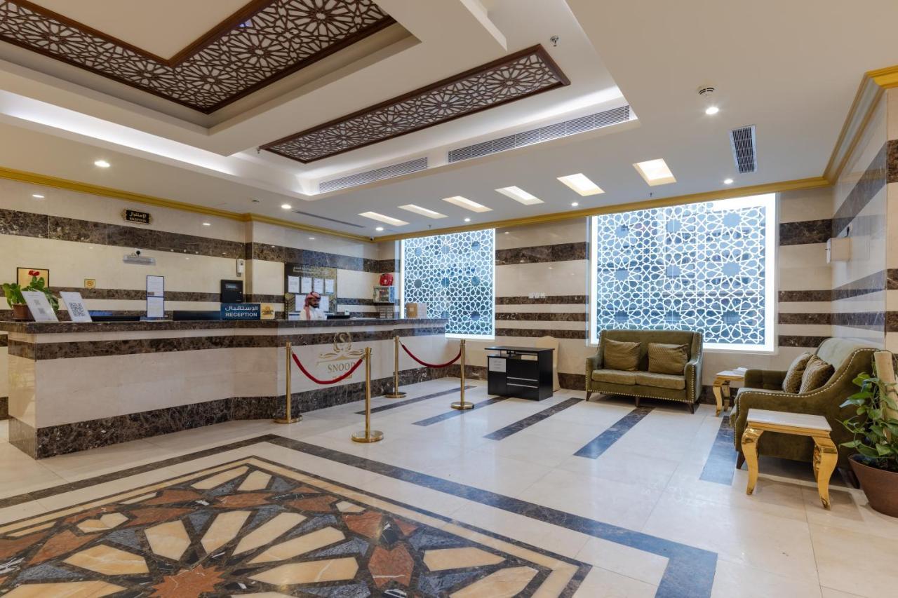 Snood Al Dana Mecca