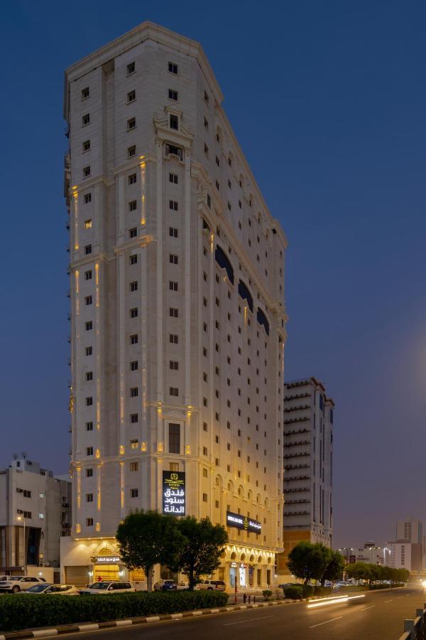 Snood Al Dana * Mecca