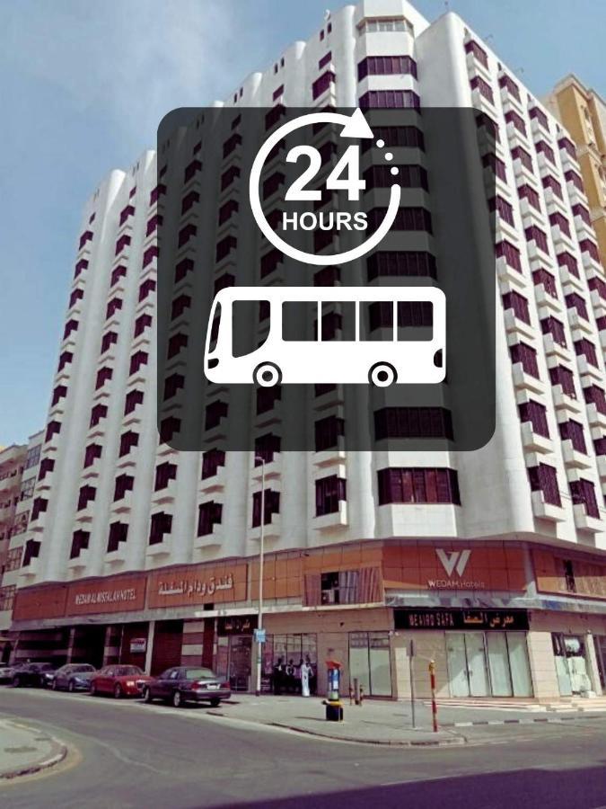 Wedam Al Misfalah Hotel 3*