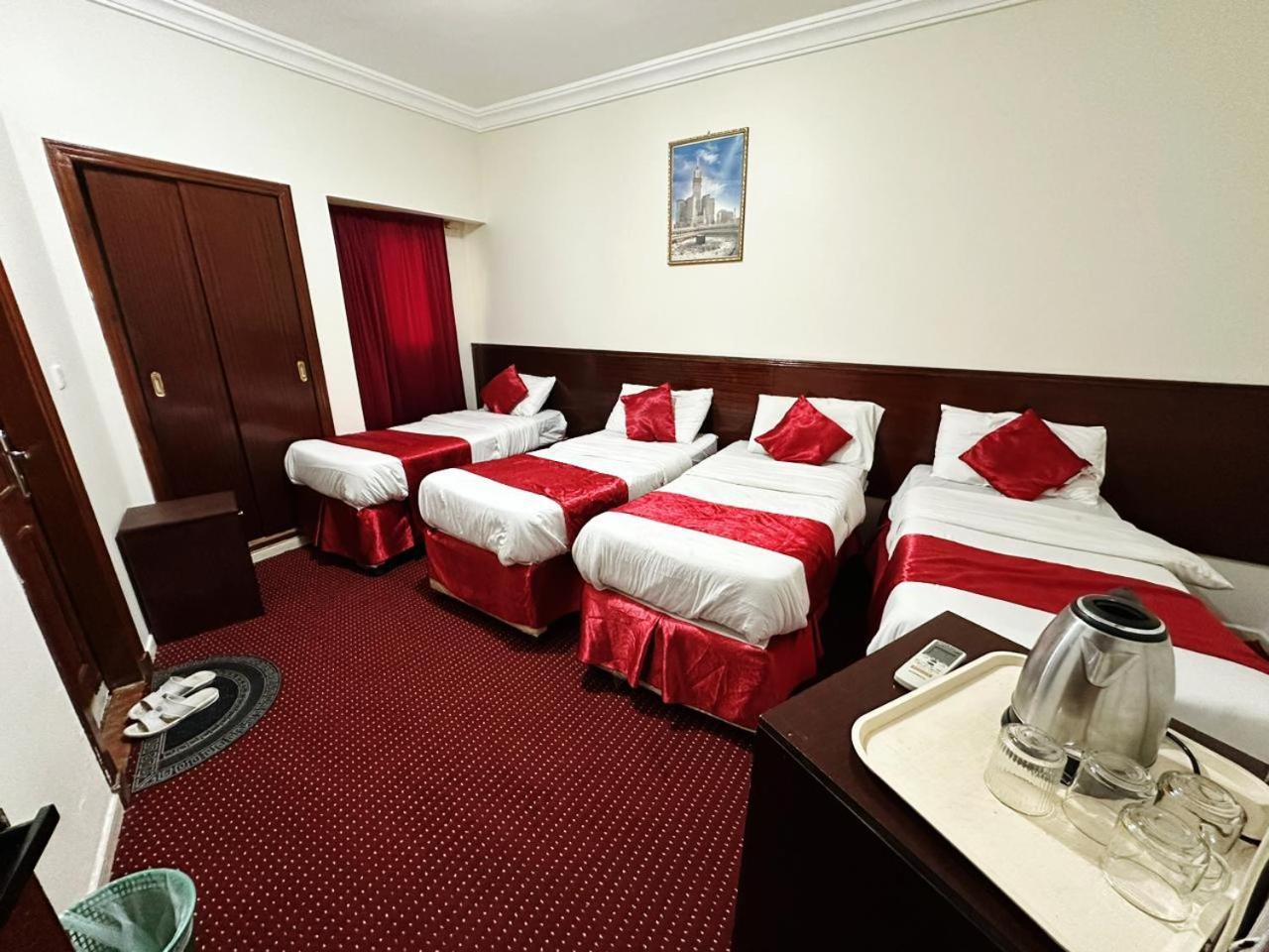 Hotel Arakan Mecca