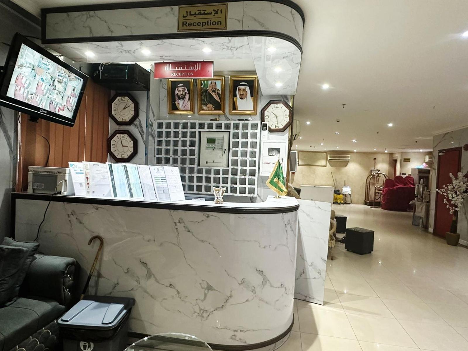 Arakan Hotel 3*