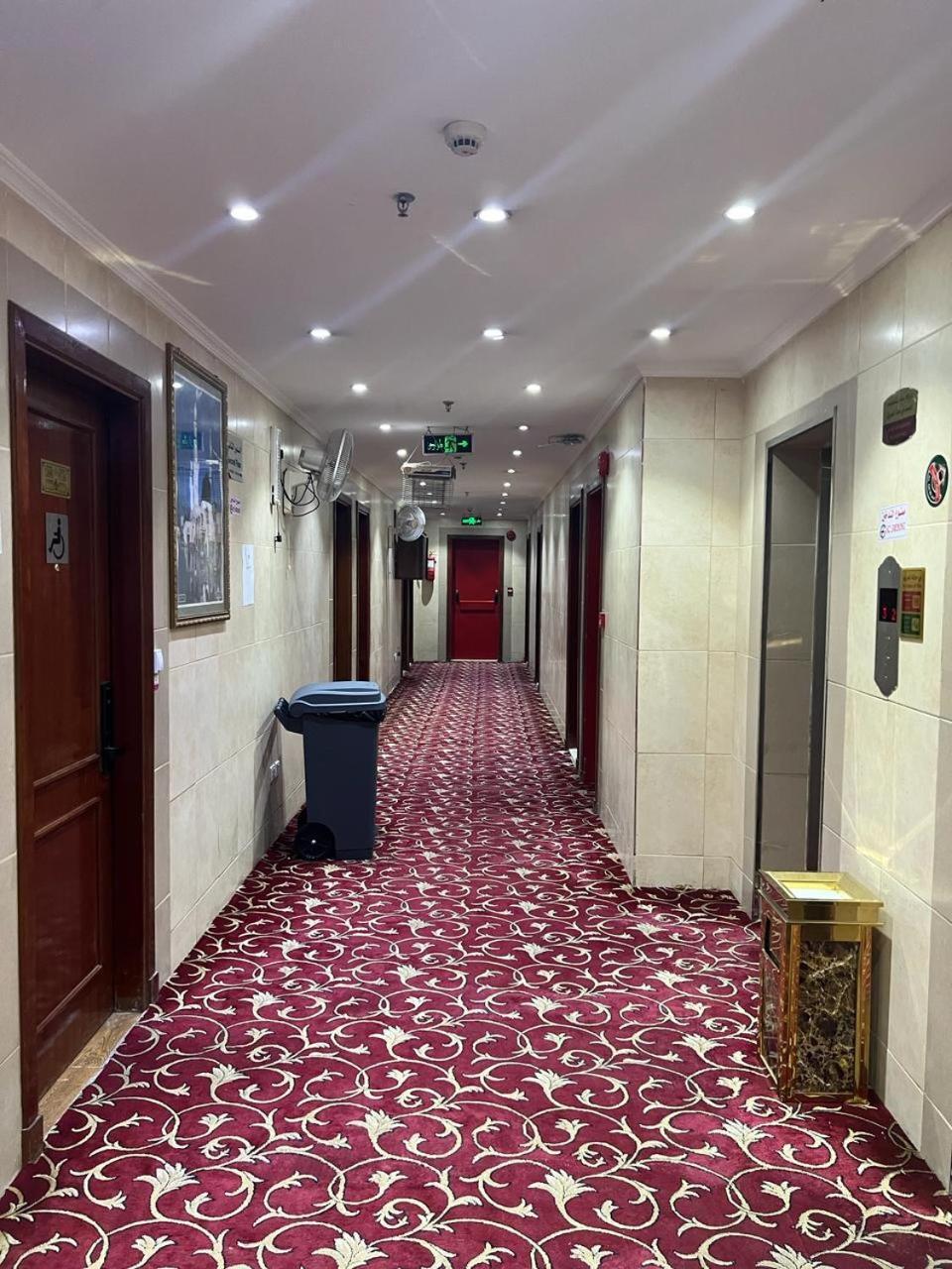 Hotel Arakan 3*