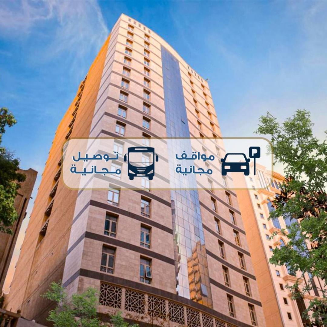 Jar Albait Hotel
