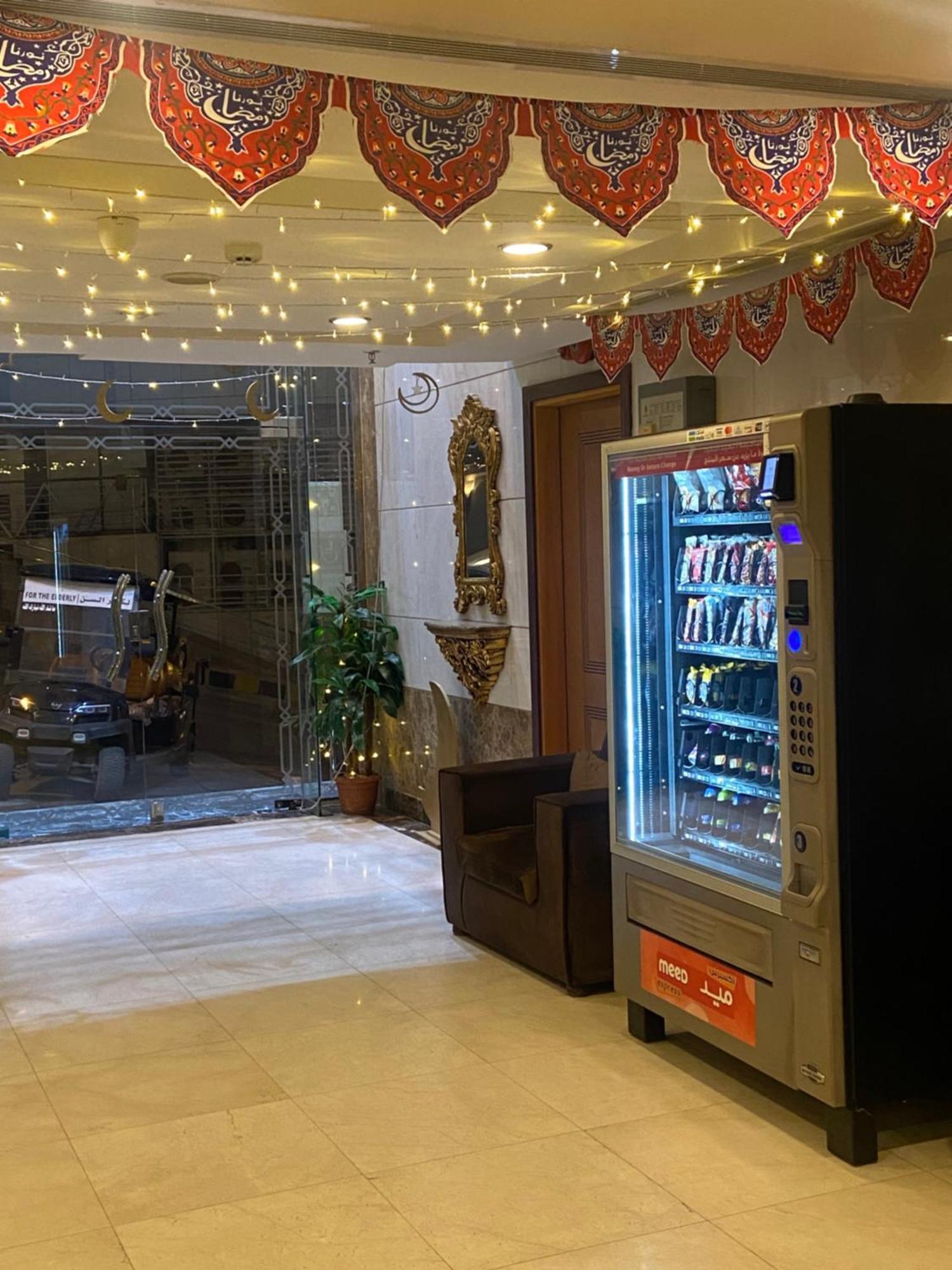 Hotel Nasamaat Ajyad 2*