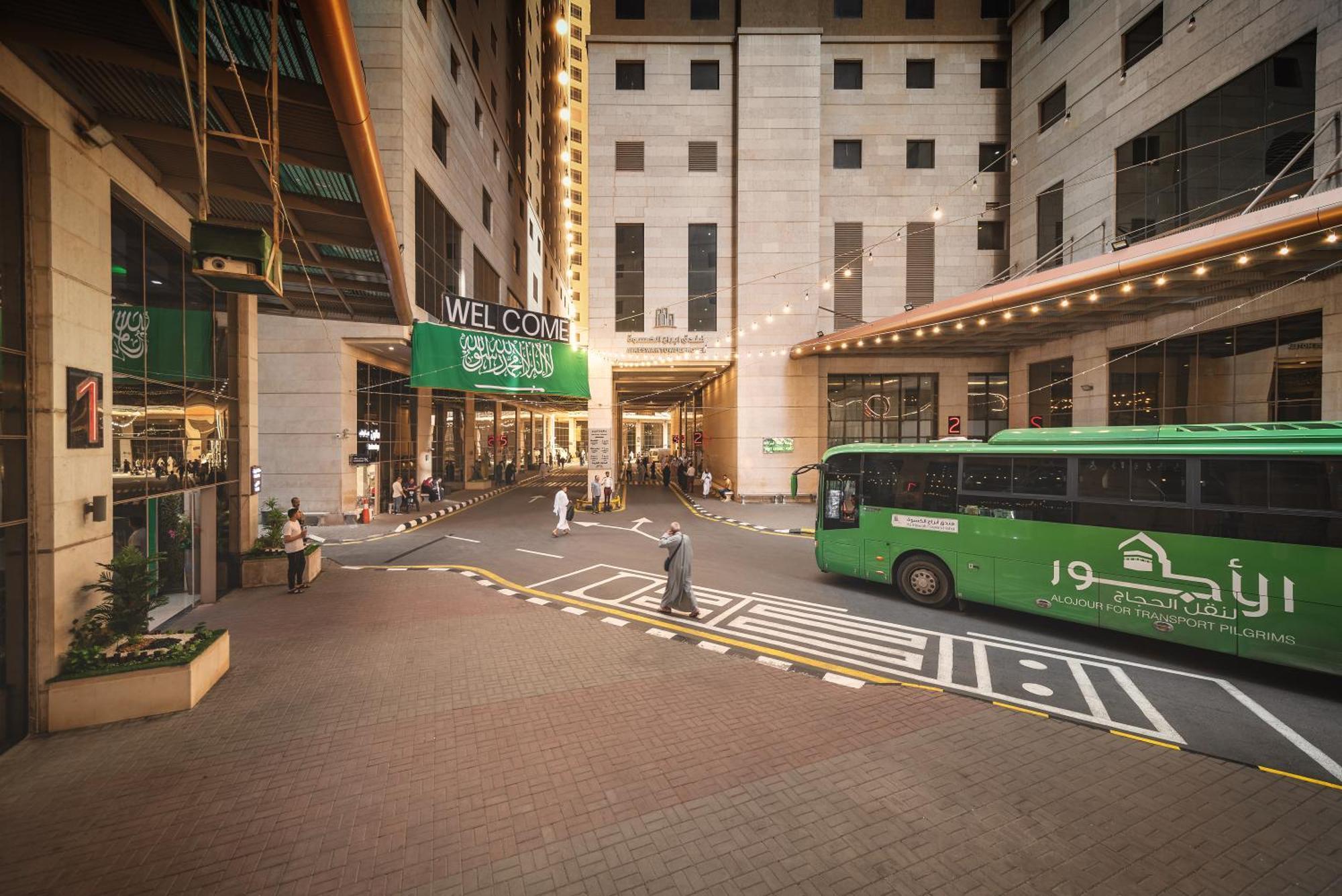 Hotel Al Kiswah Towers